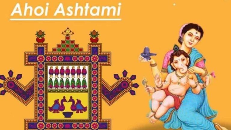 क्या Ahoi Ashtami के व्रत में पानी पी सकते हैं?