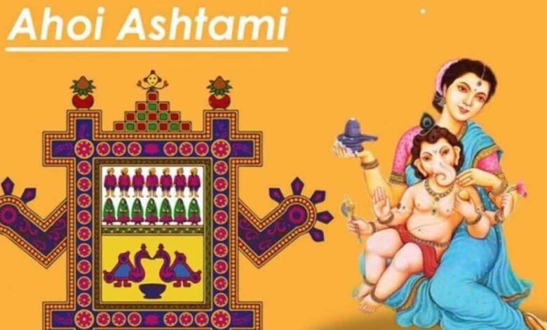 Can we drink water during Ahoi Ashtami fast