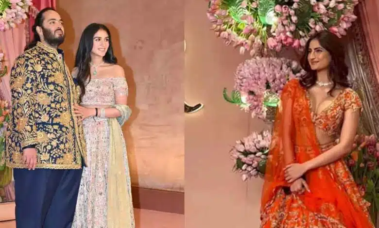 Can't believe she was also invited to Ambani's Sangeet ceremony', people said after seeing Palak Tiwari at Anant-Radhika's function