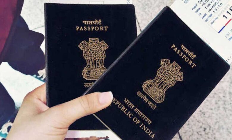 Case filed against woman who went to Pakistan using fake documents in Mumbai