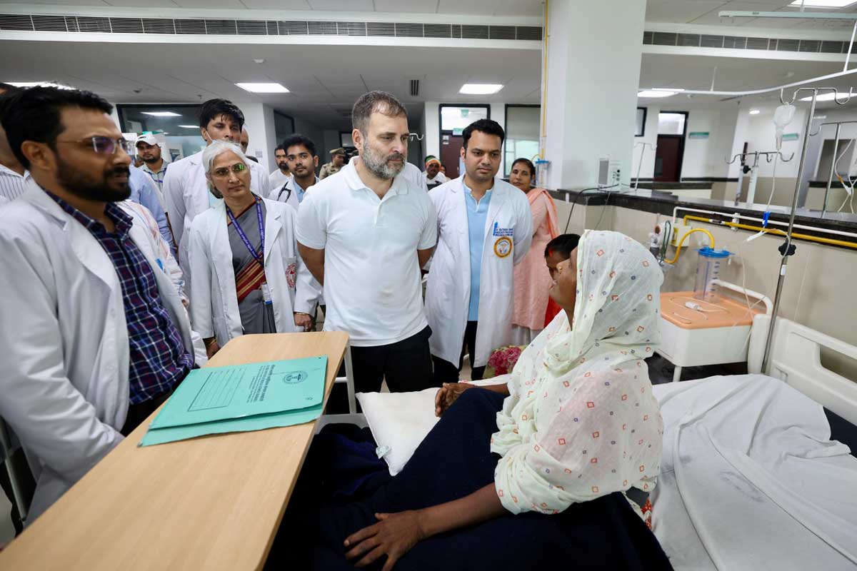 Congress leader Rahul Gandhi inspected Rae Bareli AIIMS