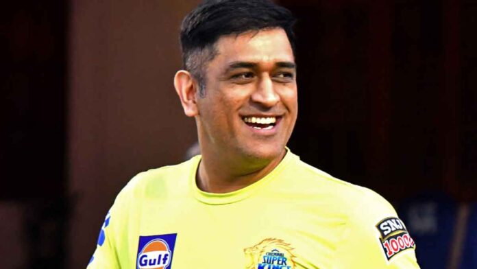 Deal of 77 year old company is done! Mahendra Singh Dhoni is the Vice President