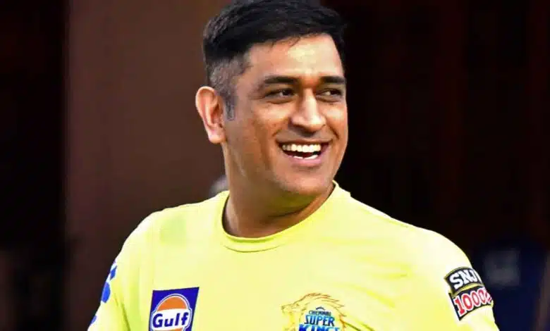 Deal of 77 year old company is done! Mahendra Singh Dhoni is the Vice President