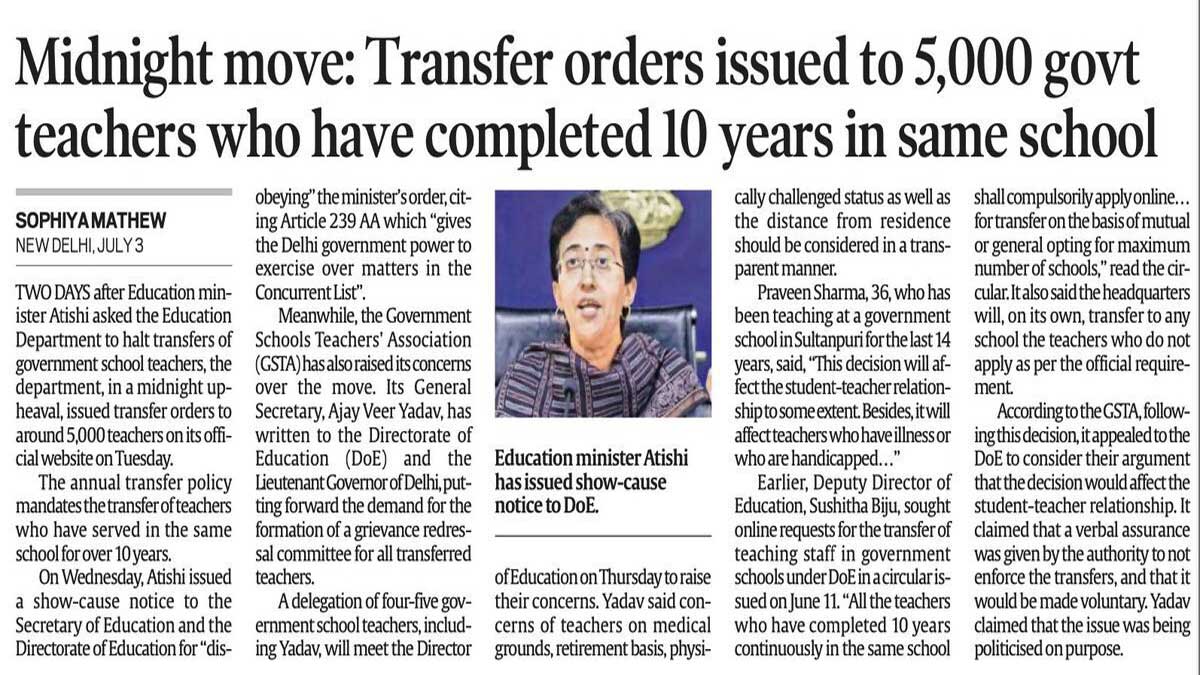 Delhi's Education Minister Atishi said on the issue of transfer of 5000 teachers