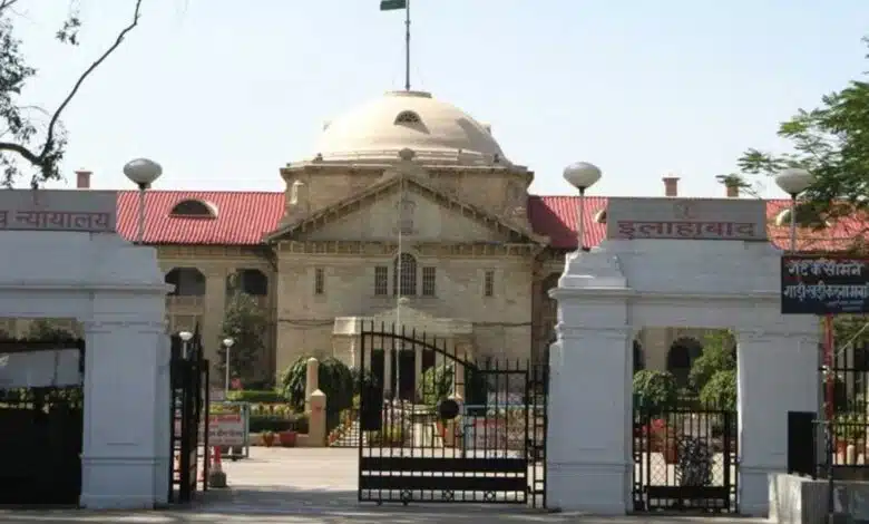 Demand for CBI investigation into Hathras stampede incident
