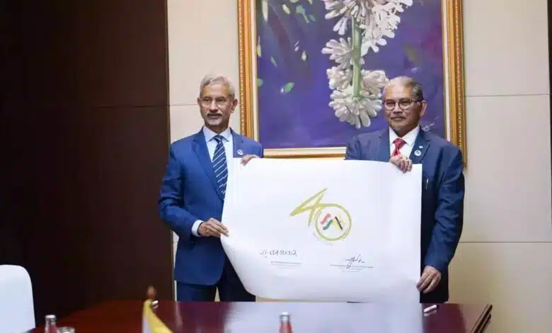 External Affairs Minister S Jaishankar launches logo to mark 40 years of diplomatic ties with Brunei