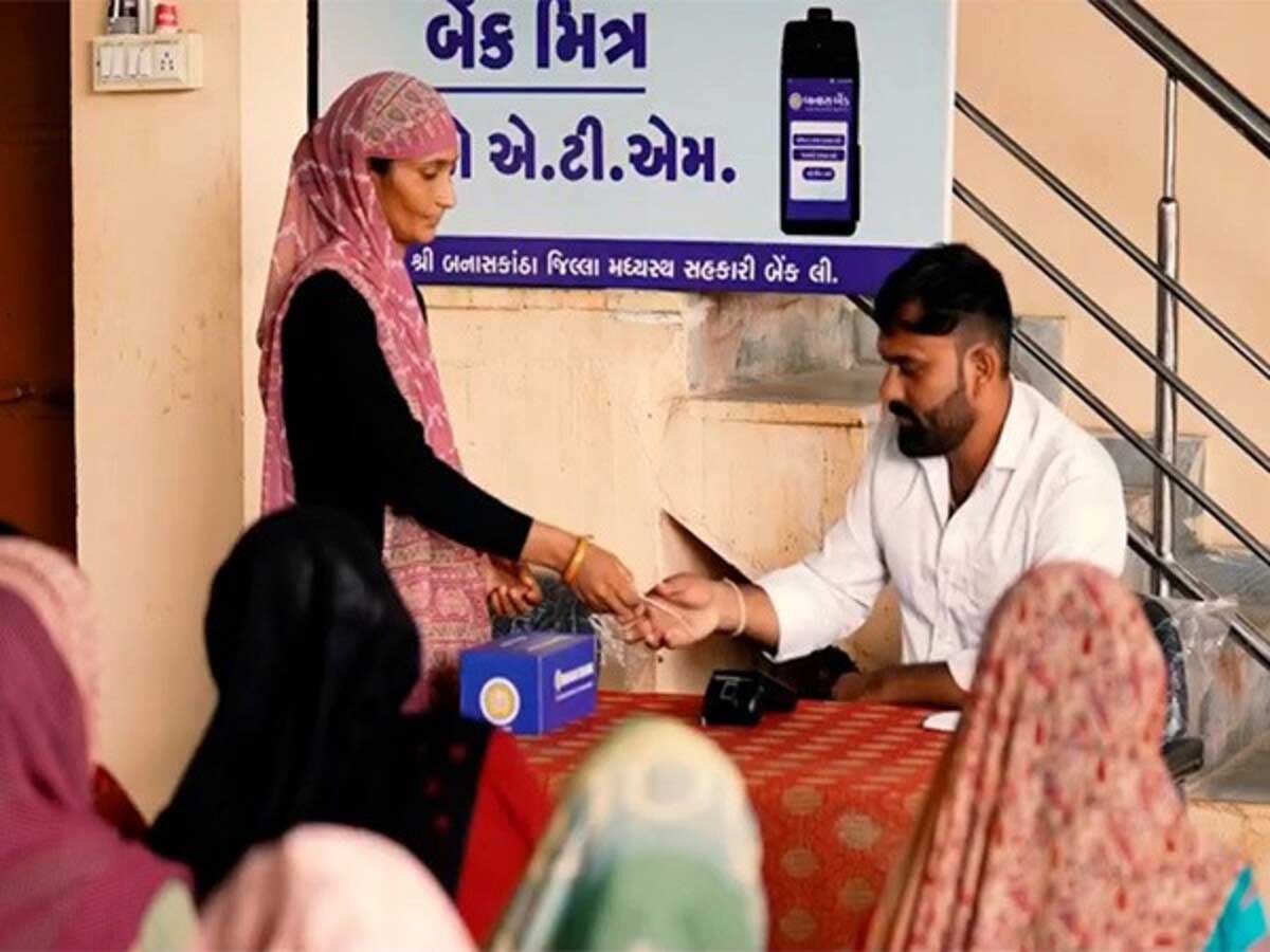 Gujarat More than 1700 Micro ATMs installed in cooperative societies in Banaskantha and Panchmahal districts