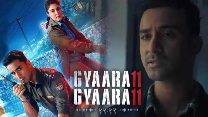 Gyaarah Gyaarah movie trailer released