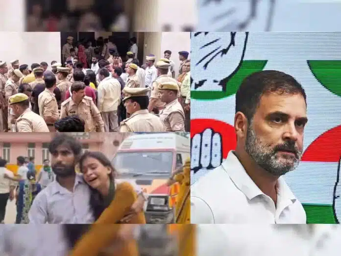 Hathras stampede Congress leader Rahul Gandhi meets victims families