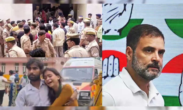Hathras stampede Congress leader Rahul Gandhi meets victims families