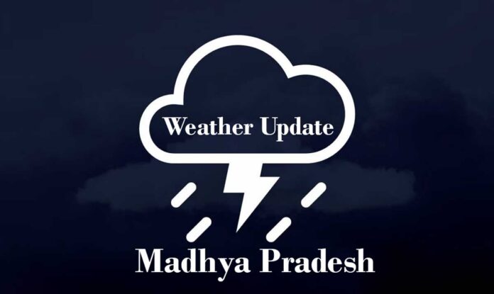 Heavy rain warning in Madhya Pradesh: IMD