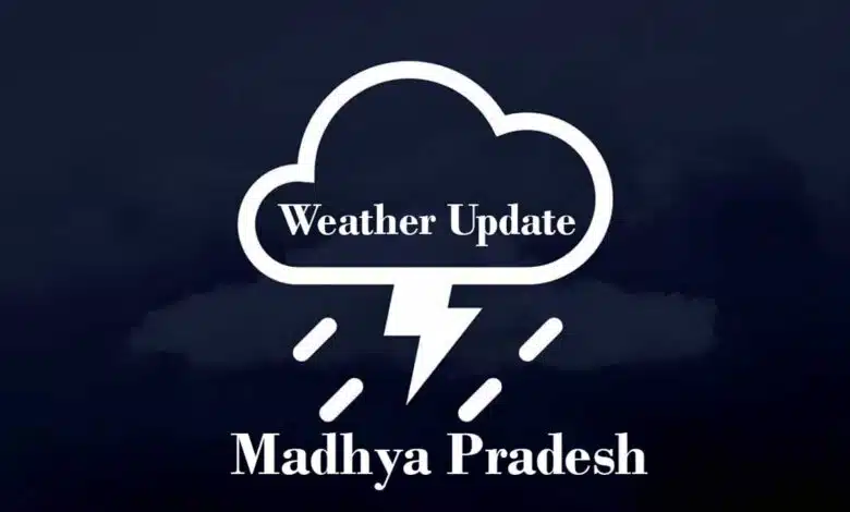 Heavy rain warning in Madhya Pradesh: IMD