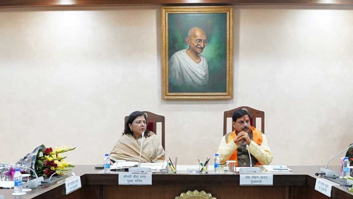 Home Minister Amit Shah will inaugurate excellent colleges on July 14 CM Mohan Yadav