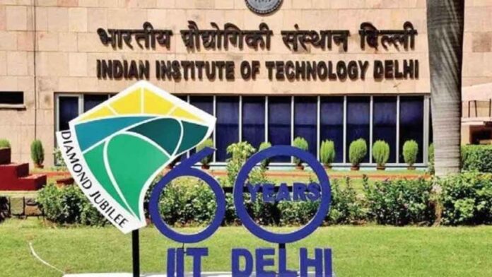 IIT Delhi will provide BTech in Design