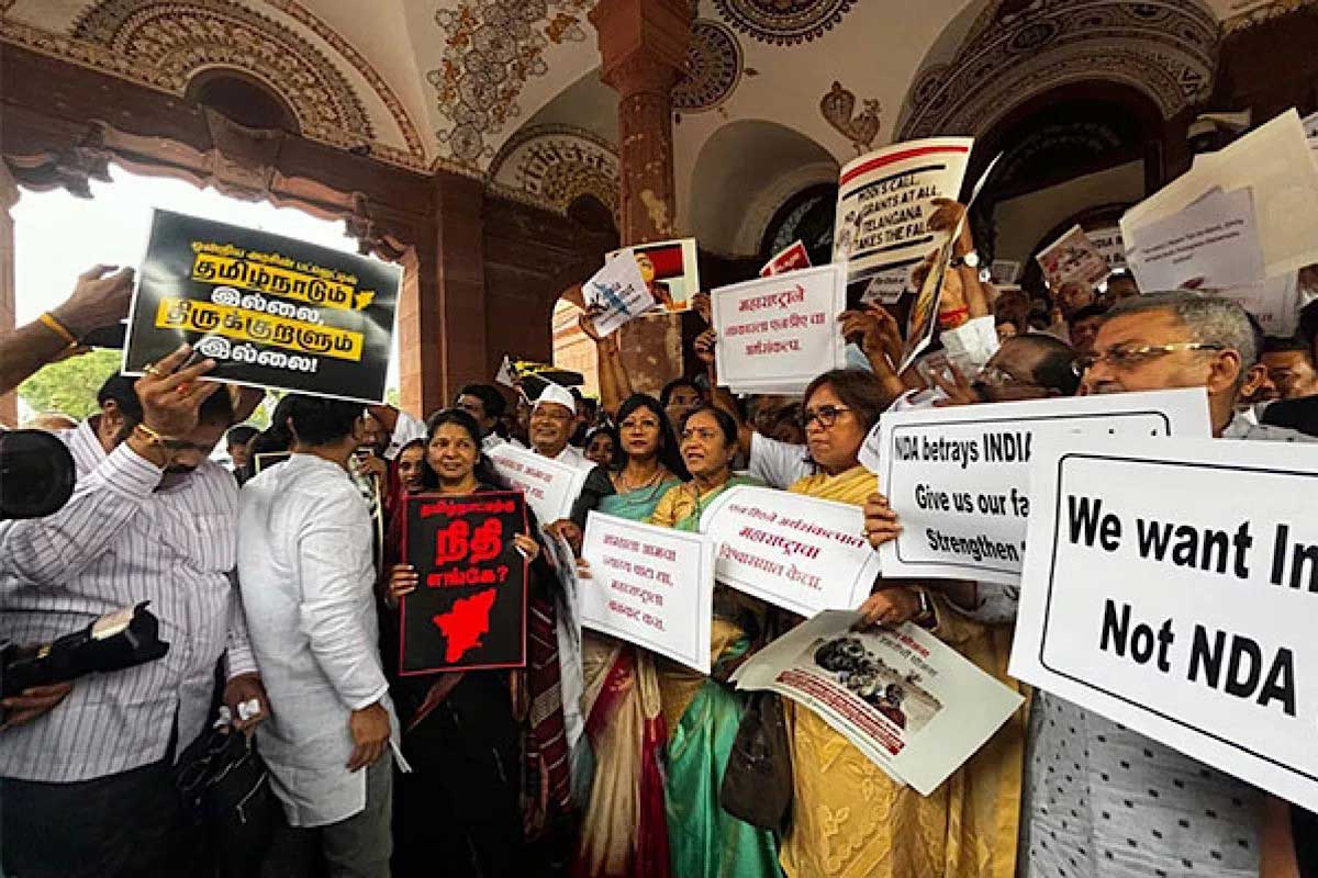 India block MPs protested in Parliament against the Union Budget