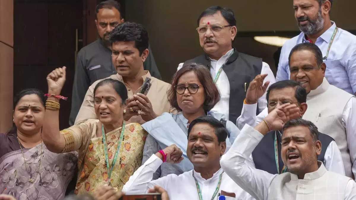 India block MPs protested in Parliament against the Union Budget