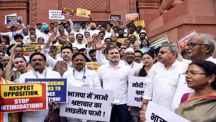 India block MPs protested in Parliament against the Union Budget