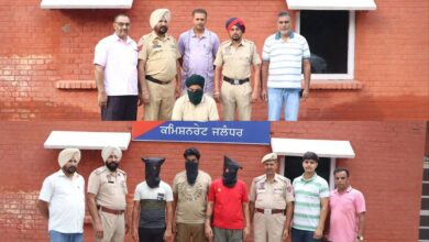 Jalandhar Police of Punjab busted drug network