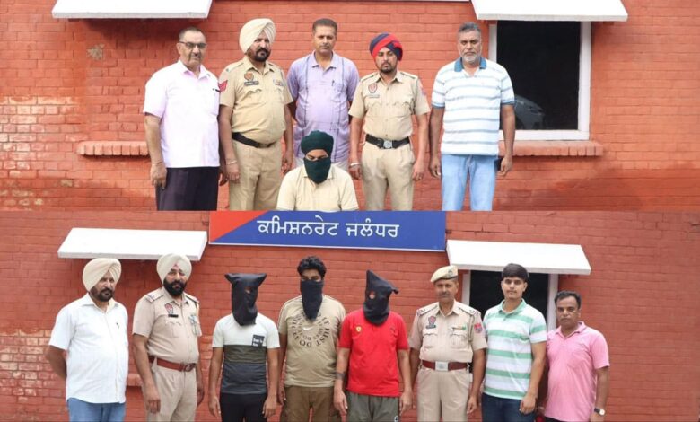 Jalandhar Police of Punjab busted drug network