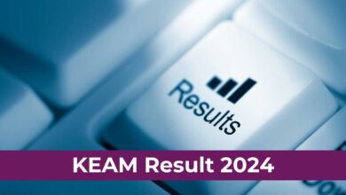 KEAM Result 2024 Rank List Released in Kerala