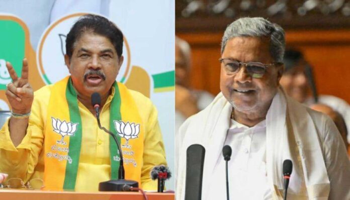 Karnataka Assembly leader R Ashok criticizes Siddaramaiah over MUDA issue