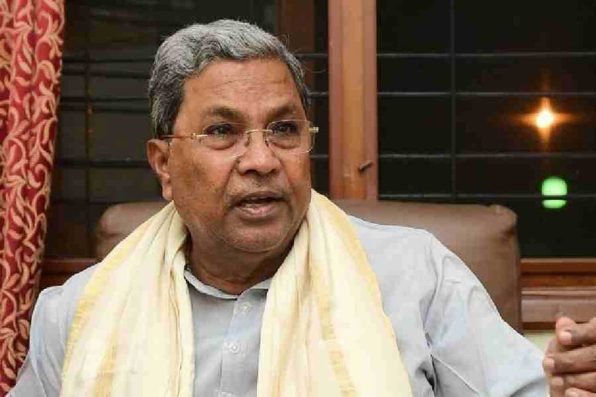 Karnataka Assembly leader R Ashok criticizes Siddaramaiah over MUDA issue