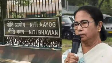 Mamata Banerjee accused Niti Aayog meeting of political discrimination