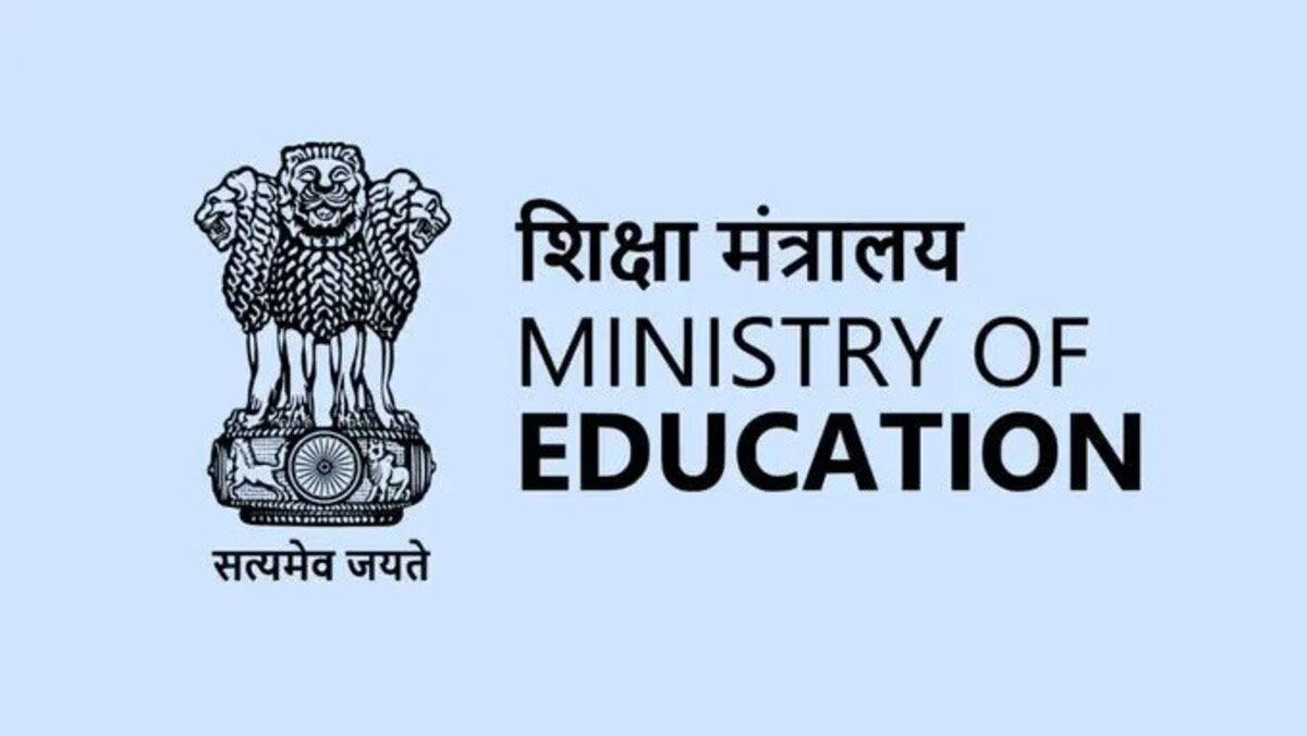 Ministry of Education celebrates the fourth anniversary of Shiksha Saptah