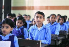 Ministry of Education celebrates 4th anniversary of 'Shiksha Saptah' campaign