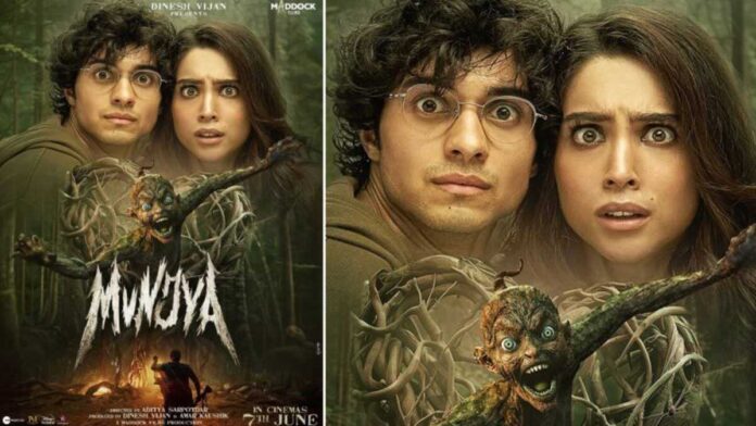 'Munjya' film crossed the Rs 100 cr mark