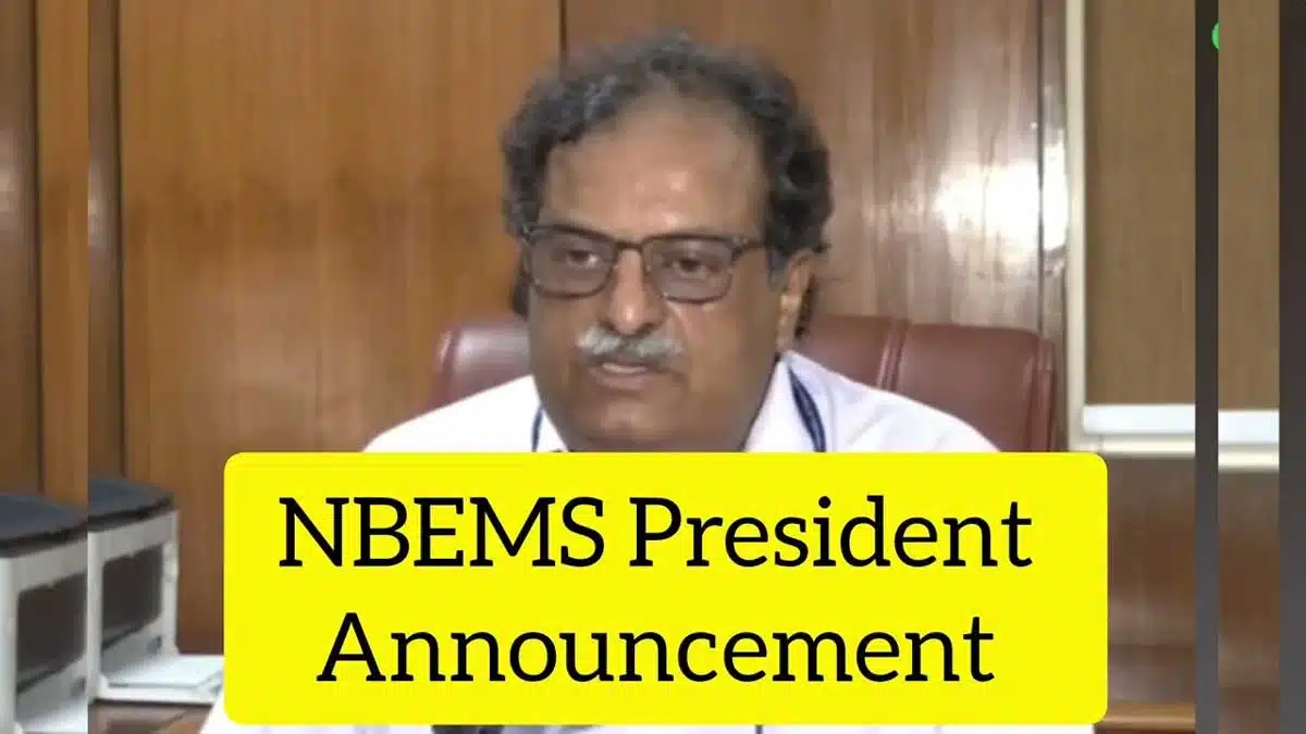 NBEMS chairman said on conducting NEET PG 2024 exam in 2 shifts