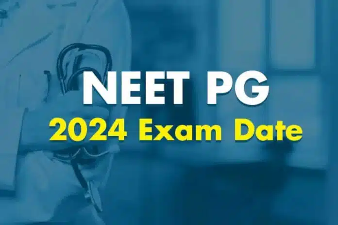 NEET PG exam to be held on August 11