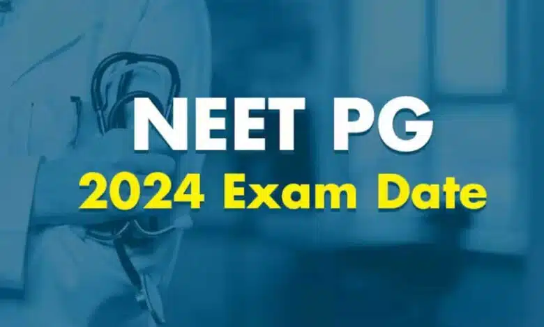 NEET PG exam to be held on August 11