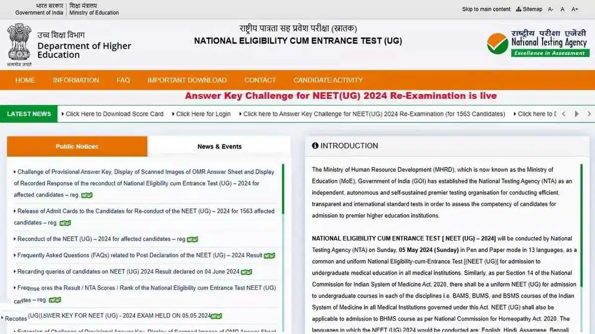 NTA declared the result of NEET re-exam