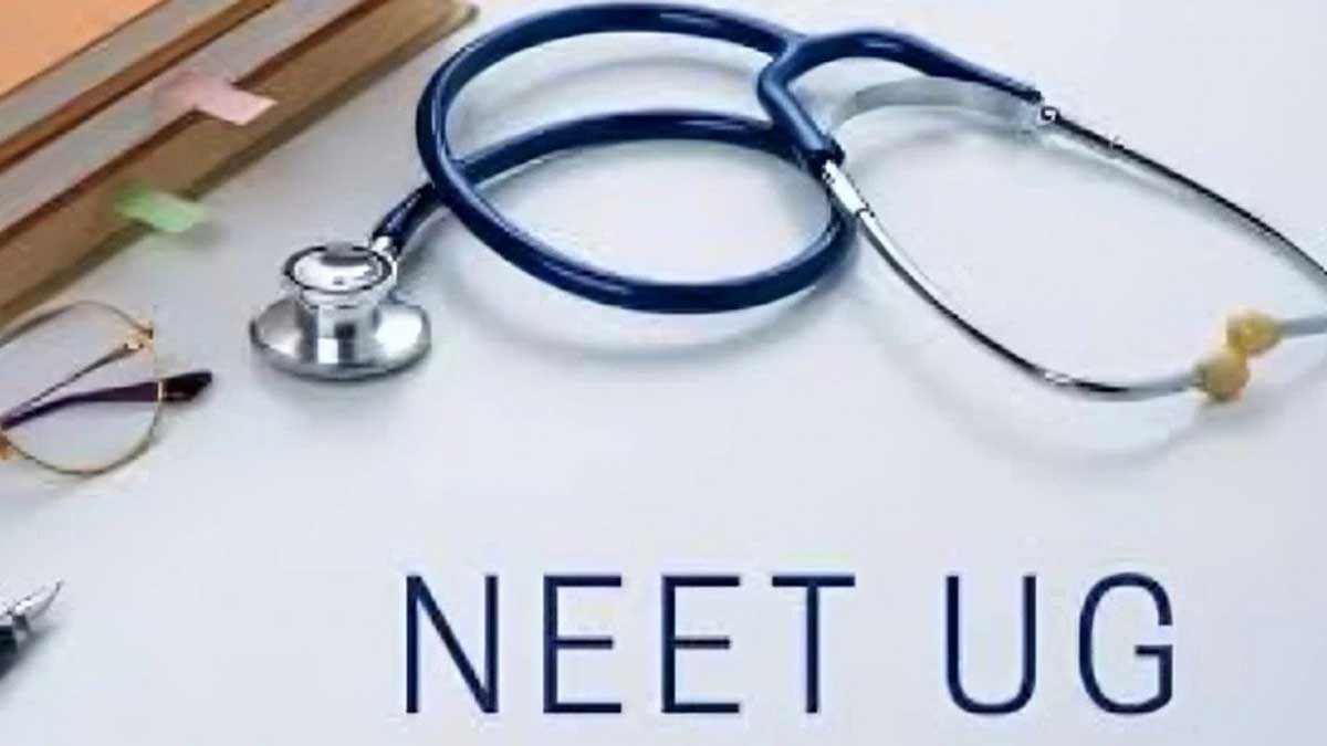 NTA declared the result of NEET re-exam