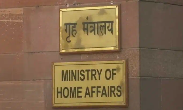 Only the rules for transaction of business were amended in the Jammu-Kashmir Reorganization Act