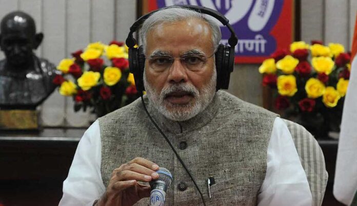 PM Modi's radio program 'Mann Ki Baat' will be broadcast on July 28