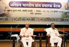 RSS's annual Prant Pracharak meeting in Ranchi