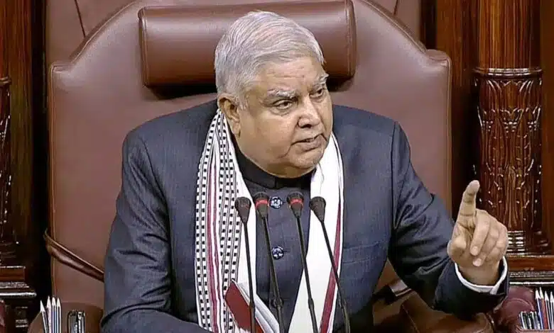 Rajya Sabha Chairman Jagdeep Dhankhar said on the death of 3 students in Rajendra Nagar coaching center