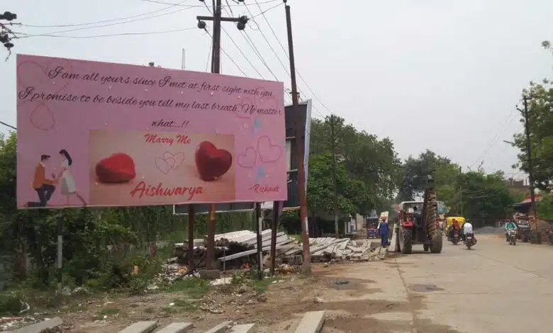 Strange case of love expression in Kannauj district of UP