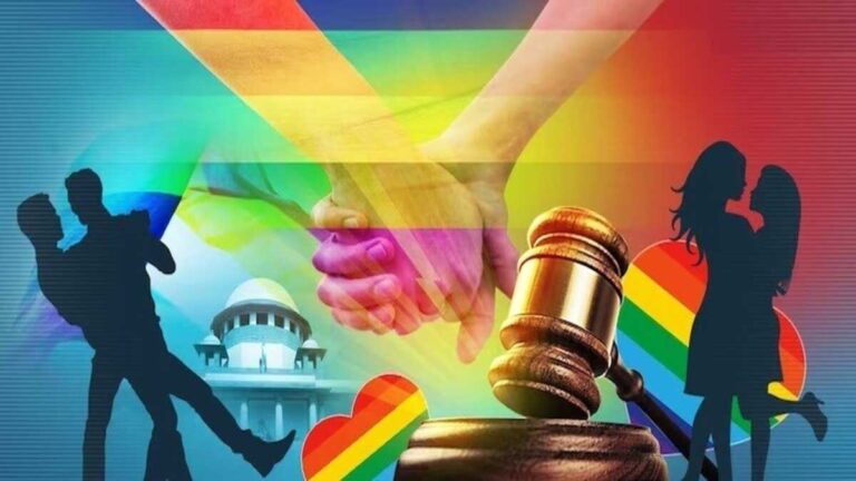 Same-Sex Marriage की पुनर्विचार याचिका पर सुप्रीम कोर्ट ने खुली अदालत में सुनवाई से किया इनकार