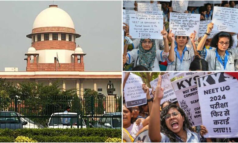 Supreme Court will hear the petitions related to NEET-UG exam on July 18
