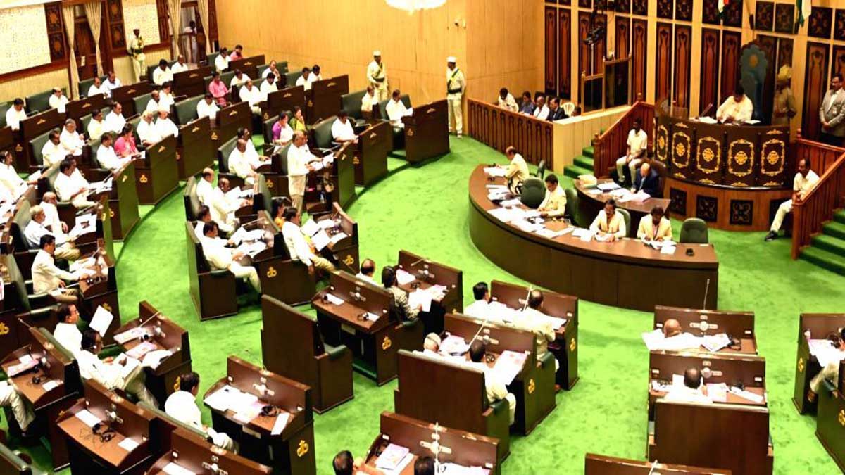 Telangana Budget session will start from today