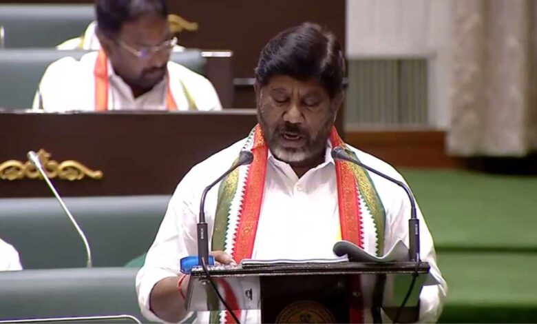 Telangana Deputy CM Vikramarka will present the state budget today