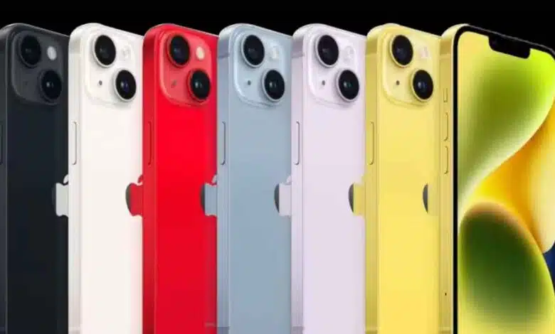 The price of iPhone 14 has fallen again, a chance to buy it at the lowest price ever