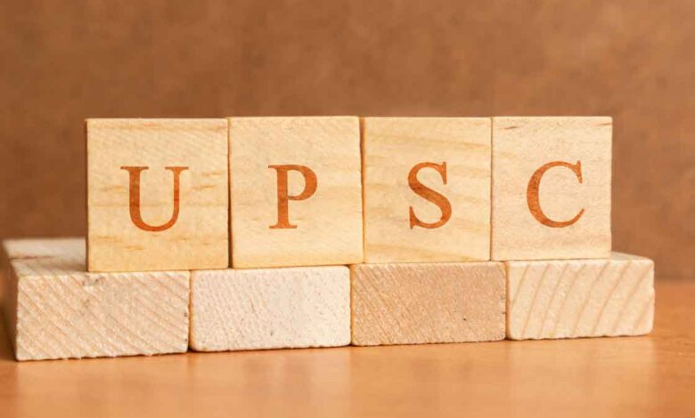 Those who pass the UPSC prelims exam will get Rs 1 lakh