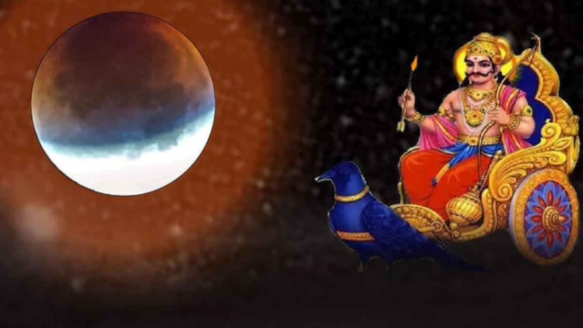 Today, Saturn's lunar eclipse will be seen in India after 18 years, hide and seek will continue in the night for a few hours