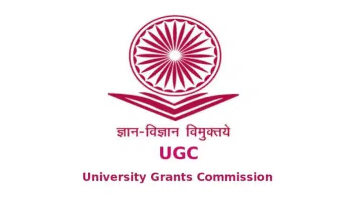 UGC released the list of 8 fake universities of Delhi