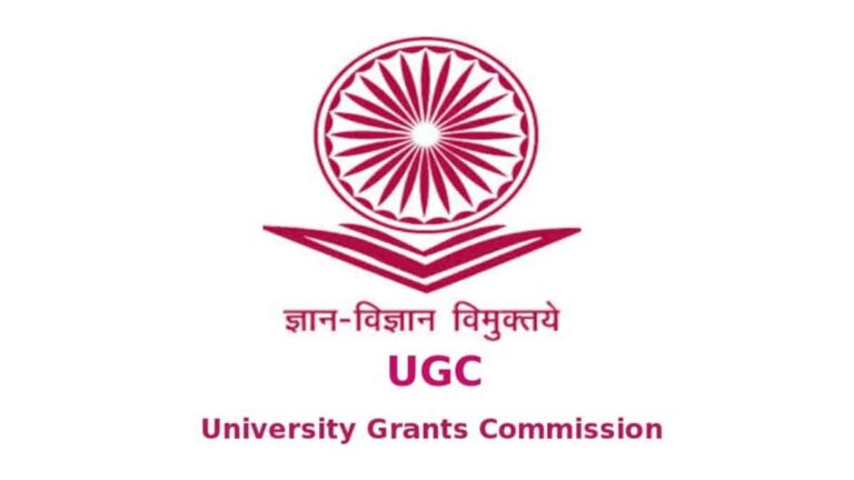 UGC ने जारी की दिल्ली की 8 फर्जी यूनिवर्सिटी की लिस्ट