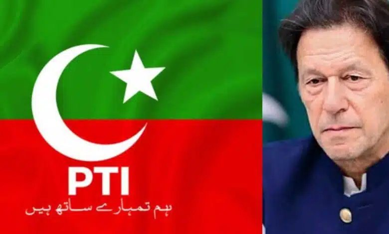 US expresses concern over Pakistan govt's decision to ban PTI